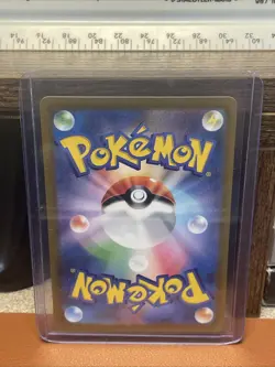 Pokemon Alakazam EX TCG Full Art Ultra Rare Card Scarlet & Violet 151 Japanese - Image 2