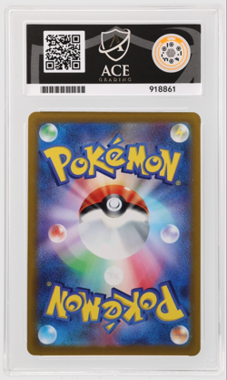 ACE 10 Ho-oh V Holo 055/068 S11a | Japanese Pokemon Card [AKIRA EGAWA Artwork] - Image 2