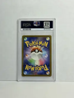 PSA 10 Pikachu 173/165 Sv2a: Pokemon Card 151 Holo (Japanese) - Image 2