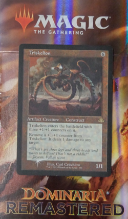 Triskelion DMR Retro Frame Foil MTG Artifact Combo Piece - Image 1