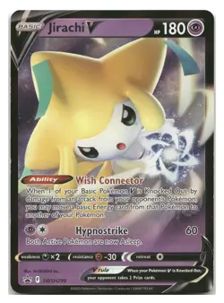 Jirachi V - 299 [SWSD - SWSH299] Holofoil Pokemon NM - Image 1