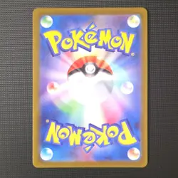 The Pokemon Company Origin Forme Palkia VSTAR 259/172 S12a Holo UR JP 280 - Image 2