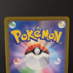 The Pokemon Company Origin Forme Palkia VSTAR 259/172 S12a Holo UR JP 280 - Image 4
