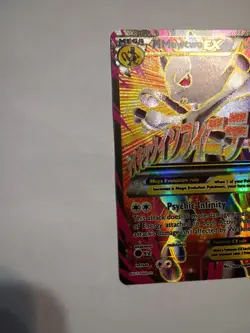 M Mewtwo EX 160/162 Ultra Rare BREAKthrough Pokemon NM - Image 2