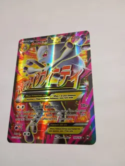 M Mewtwo EX 160/162 Ultra Rare BREAKthrough Pokemon NM - Image 3