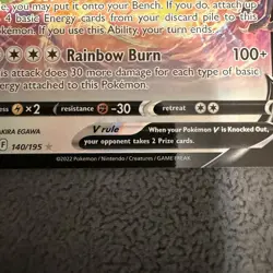 Ho-oh V Pokemon Prize Pack Series 3 Promo Pokemon Card NM Stamp - Image 4