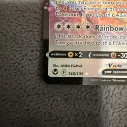 Ho-oh V Pokemon Prize Pack Series 3 Promo Pokemon Card NM Stamp - Image 5