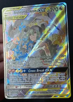 2019 Pokemon Sun & Moon Cosmic Eclipse Reshiram & Zekrom GX Full Art 222/236 - Image 3