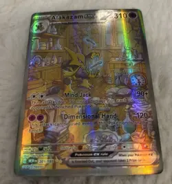 DISPLAY CARD! Alakazam ex (201/165) S&V 151 Special Illustration Rare Pokemon - Image 2