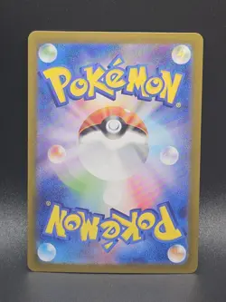 Japanese Pokemon Terastal Festival ex Eeveelutions 9 Card Set Eevee Evolutions - Image 3