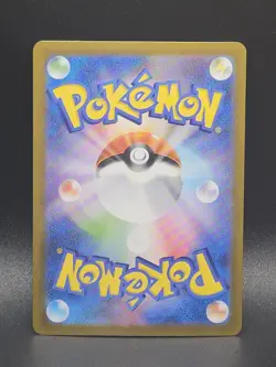 Japanese Pokemon Terastal Festival ex Eeveelutions 9 Card Set Eevee Evolutions - Image 5