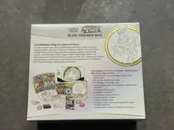 Pokemon TCG Sword & Shield Brilliant Stars Elite Trainer Box ETB - Sealed *Read* 820650870125 - Image 5
