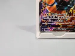Torkoal V 188/202 Full Art Sword & Shield Base Set Pokemon - Image 4