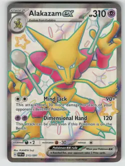 Alakazam ex 215/091 Shiny Ultra Rare Paldean Fates Pokemon Holo Near Mint - Image 1