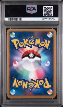 Shaymin LV.X [1st Edition] - Pokemon Japanese Galactic's Conquest #15 PSA 6.0 - Image 2