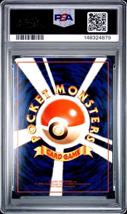 1998 POKEMON JAPANESE VENDING SERIES II #107 HITMONCHAN PSA 10 - Image 2