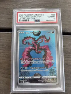 Galarian Moltres 190/172 PSA 10 Pokemon S12A-Vstar 2022 Japanese - Image 1