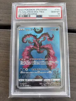 Galarian Moltres 190/172 PSA 10 Pokemon S12A-Vstar 2022 Japanese - Image 2