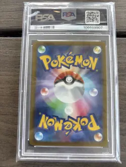 Galarian Moltres 190/172 PSA 10 Pokemon S12A-Vstar 2022 Japanese - Image 3