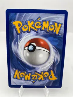Popplio - 045 #45 (Holo) (NM) ME: Mega Evolution Promo MEP Pokemon - Image 2