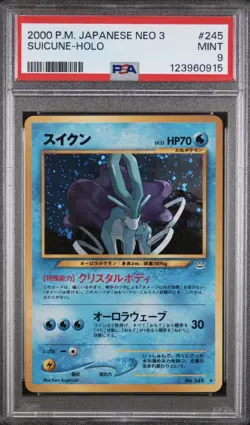 2000 Pokemon Japanese Neo 3 Suicune Holo Rare #245 with Big Swirl PSA 9 RegradeU - Image 1