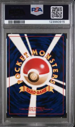 2000 Pokemon Japanese Neo 3 Suicune Holo Rare #245 with Big Swirl PSA 9 RegradeU - Image 2