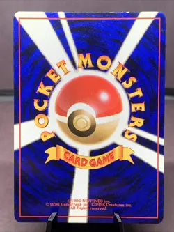 Pokemon TCG Japanese Dark Dugtrio No. 051 Team Rocket Holo Rare VTG WOTC Era LP - Image 2