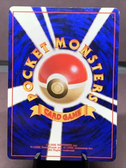 Pokemon TCG Japanese Rocket’s Hitmonchan No. 107 Gym Heroes Holo VTG LP Swirl - Image 2