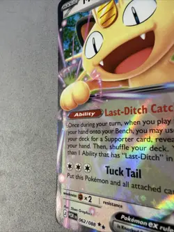 Pokemon TCG * Meowth EX 62/088 HOLO * Mega Evolution Perfect Order NM - Image 3