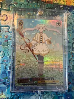 Weiss Schwarz Frieren: Beyond Journey’s End Japanese SFN/S108-074 SSP Frieren - Image 1