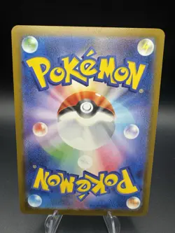 2025 McDonalds Japanese Pokemon Promo Fuecoco 018/M-P Pack Fresh US SELLER - NM - Image 2