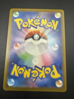 2025 McDonalds Japanese Pokemon Promo Fuecoco 018/M-P Pack Fresh US SELLER - NM - Image 3