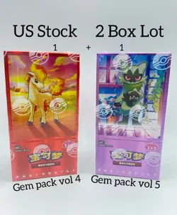 2 Box Lot - Pokemon Chinese Horizons Gem Pack vol 4 & 5 Booster Boxes [US STOCK] - Image 1