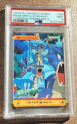 Magikarps & Gyarados Pokemon Japanese Bandai Carddass Vending Ser. 8 PSA 9 MINT - Image 1