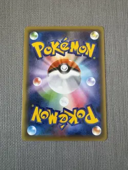 M Mewtwo EX 052/131 NM Champion Pack CP4 2016 Mega Mewtwo Y Pokemon Japanese - Image 2