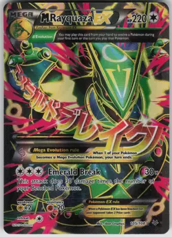 Pokemon TCG M Rayquaza EX (105 Full Art) Ultra Rare XY - Roaring Skies 105/108 - Image 1