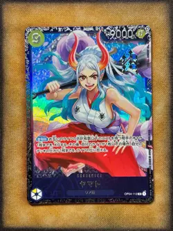 x1 Yamato Flagship Battle OP04-112 PROMO SR One Piece [PAR] Parallel Japanese - Image 1