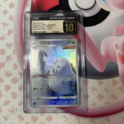 CGC Pristine 10 Abomasnow 185/184 S8b: Vmax Climax Holo (Japanese) - Image 1