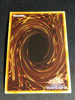 Yu-Gi-Oh! Japanese Number 9 Dyson Sphere ABYR-JP044 Ultra Rare NM - Image 2