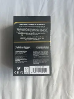 Pokemon Tcg Chaos Rising Booster Bundle Brand New Sealed x3 Available - Image 4