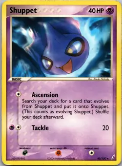 Shuppet Uncommon Crystal Guardians 40/100 LP tcga+ Normal - Image 1