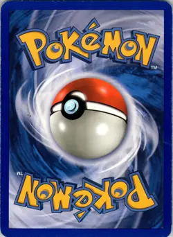 Shuppet Uncommon Crystal Guardians 40/100 LP tcga+ Normal - Image 2