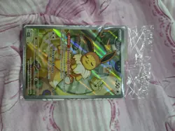 Pokemon TCG Eevee 173 Full Art Holo English Prismatic Evolutions SEALED - Image 3