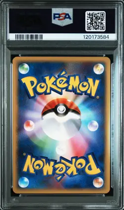 2007 POKEMON JAPANESE DIAMOND & PEARL DAWN DASH #528 PHIONE-HOLO PSA 10 - Image 2