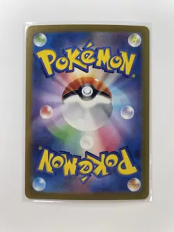 Pokemon Card Japanese s12a 015/172 Radiant Charizard K Vstar Universe - Image 2