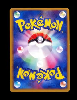 2003 POKEMON JAPANESE ADV EXPANSION PACK SNEASEL EX 1ST EDITION 046/055 LP - Image 2