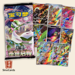 Pokemon Cards : Discovery Pack CSV2C Miracle Journey – Simplified Chinese - Image 1