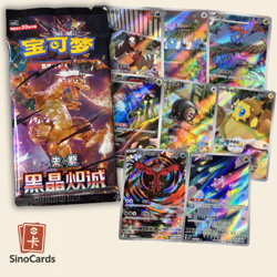 Pokemon Cards : Discovery Pack CSV5C Dark Crystal Blaze – Simplified Chinese - Image 1