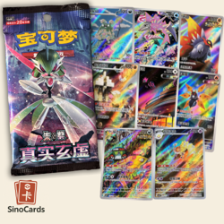 Pokemon Cards : Discovery Pack CSV6C Mystics & Void – Simplified Chinese - Image 1
