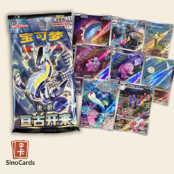 Pokemon Cards : Discovery Pack CSV1C Eternal Birth – Simplified Chinese - Image 1